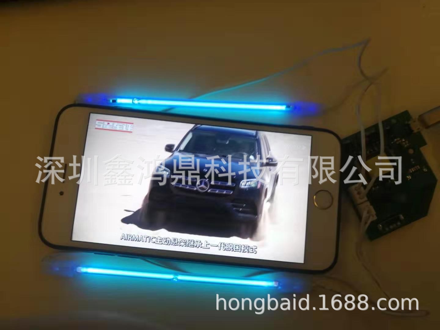 微信图片_20200813162220