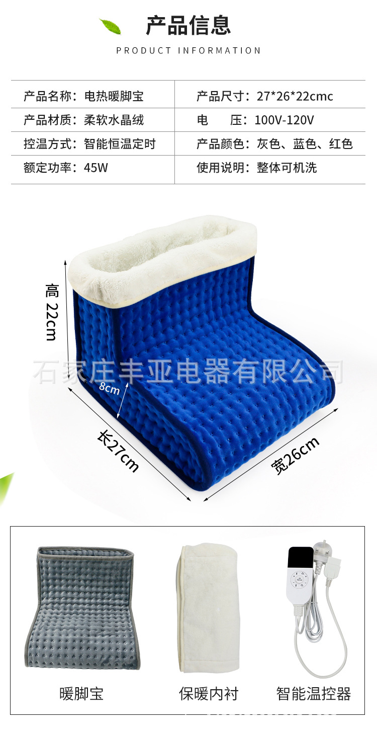 详情_04.jpg
