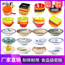 �´��ܰ�С���ӄ������������͏dζ��պ��մˮ�{ζ�{�ϵ��׵�