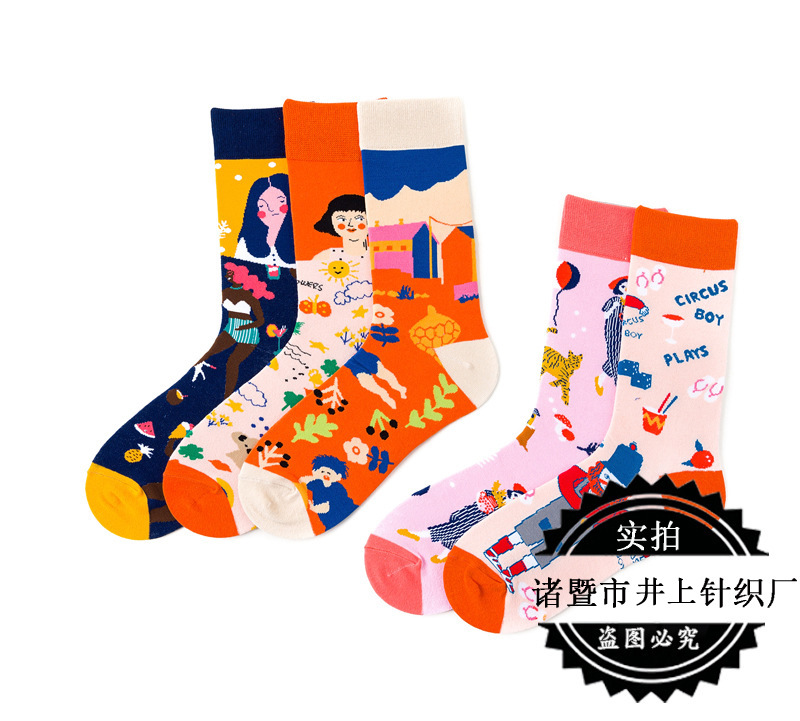 11756141817_1164345704