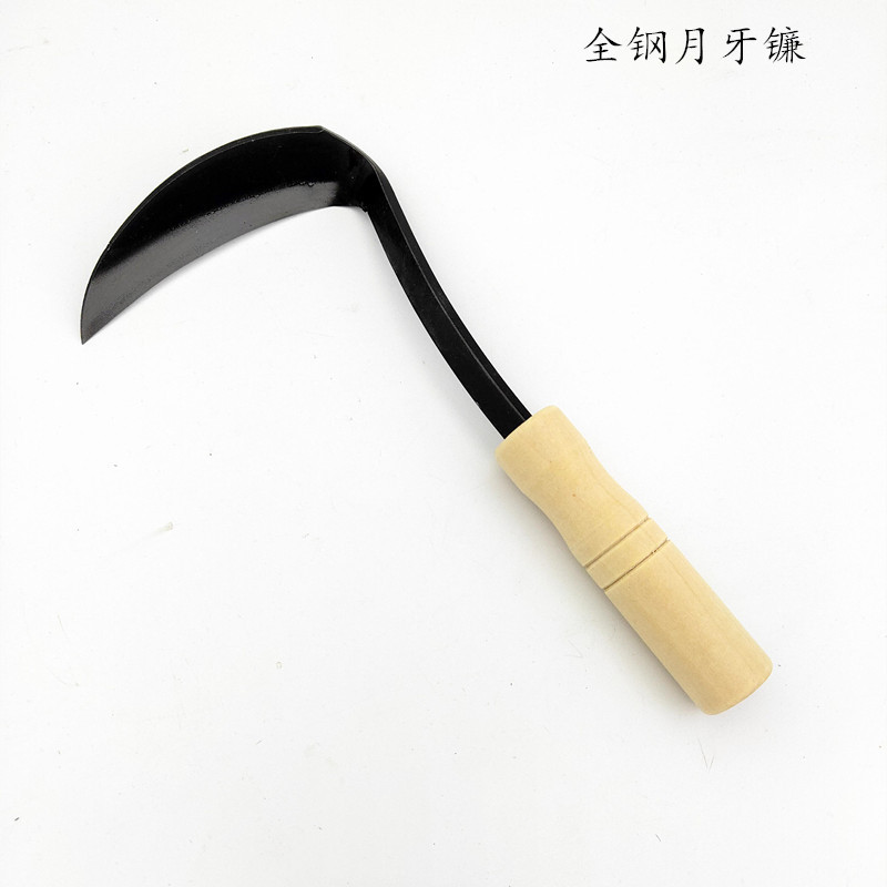 小岛工具全钢木柄月芽镰 锻造蛇颈镰刀锻打歪把小镰农用除草工具-阿里巴巴