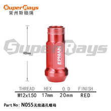 �������a �m�����܇݆̥��ĸ������ĸ ܇݆��ĸ N086