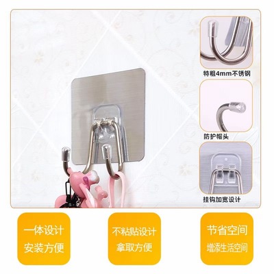 stainless steel solid Hooks Double hook Punch holes After the door Wall mounted Shower Room TOILET kitchen Hooks Batch