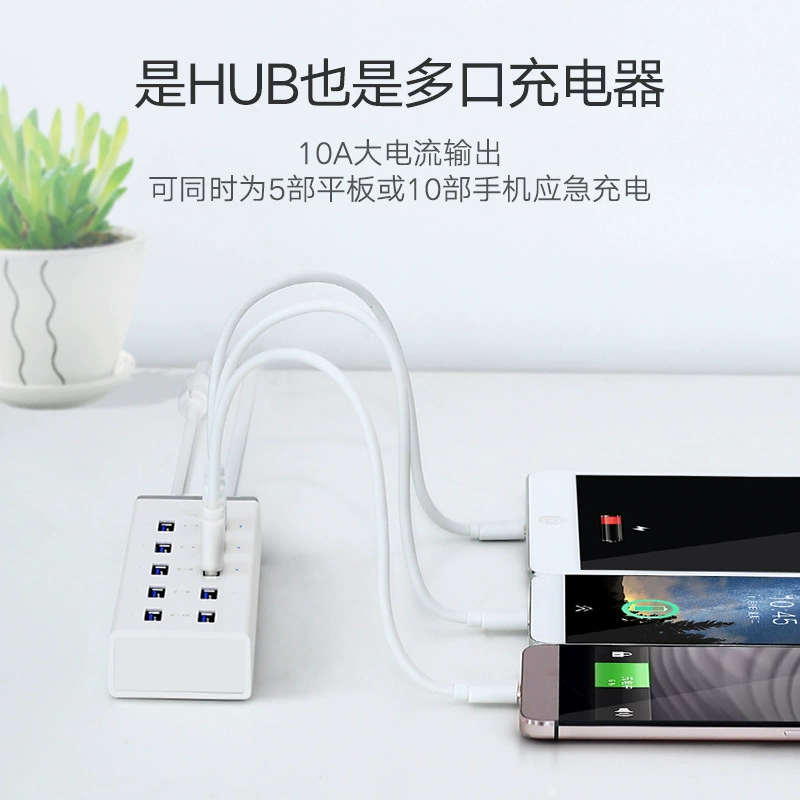 Высокоскоростной источник питания, USB флеш-накопитель, зарядка для мобильного телефона, ноутбука