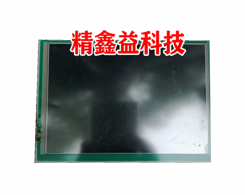 供应现货TX14D22VM1BPA液晶屏商议价