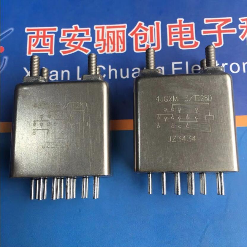 宝成继电器4JGXM-3 II28D下单咨询