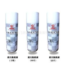 Bӯɫ Gɫģ߷P  Óģ ϴģˮ