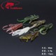 5 Colors Soft Craws Fishing Lures Soft Baits craws for fishing Fresh Water Bass Swimbait Tackle Gear