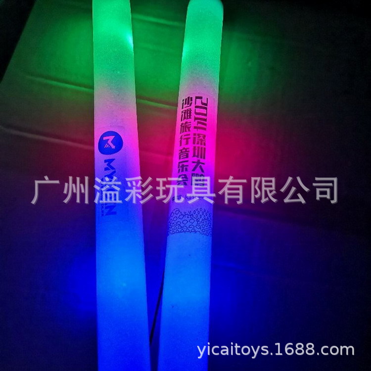 Colorful sponge electronic light stick from foam