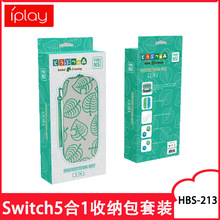 Switch5��1���ɰ���װNS��ɭ�ѻ�EVAӲ��+����+�ֻ�Ĥ+ҡ�˱���ñ