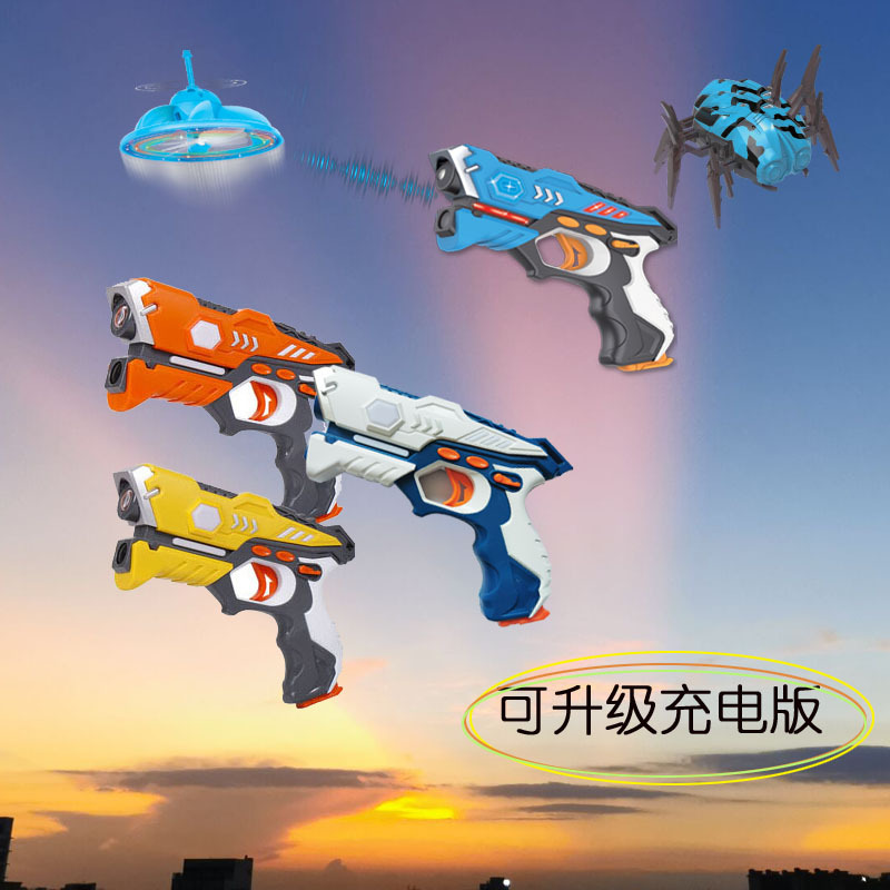 可升级充电