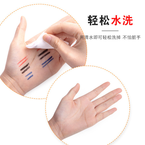 Erasable whiteboard pen teacher children's painting pen water-based non-toxic erasable marker pen black blue red 2201