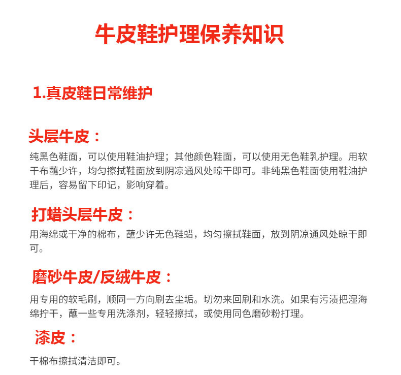 O1CN01Rwfiig1sfhQoHZqwS_!!2208