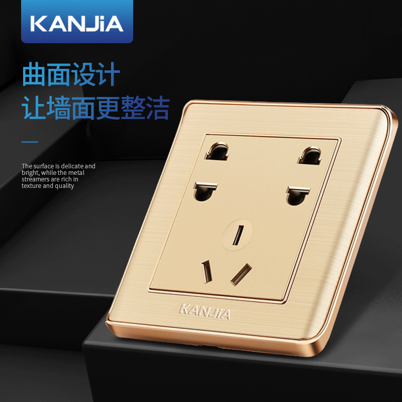 康家七孔插座面板86型墙壁暗装二二三插电源插座多孔家用开关面板