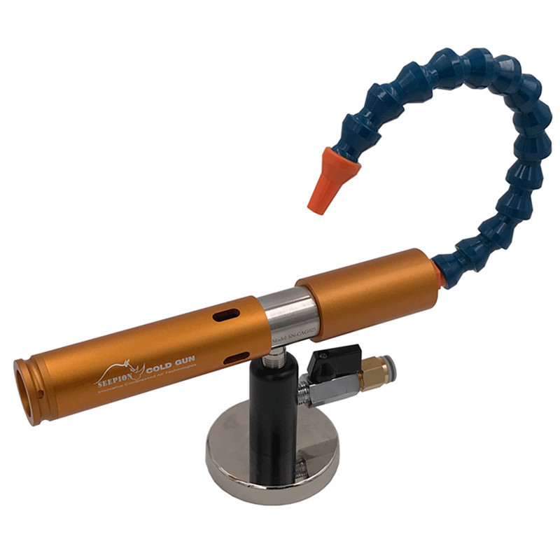 犀品涡流管冷风枪气动空气冷却枪雕刻机刀具冷却器气动工具模具