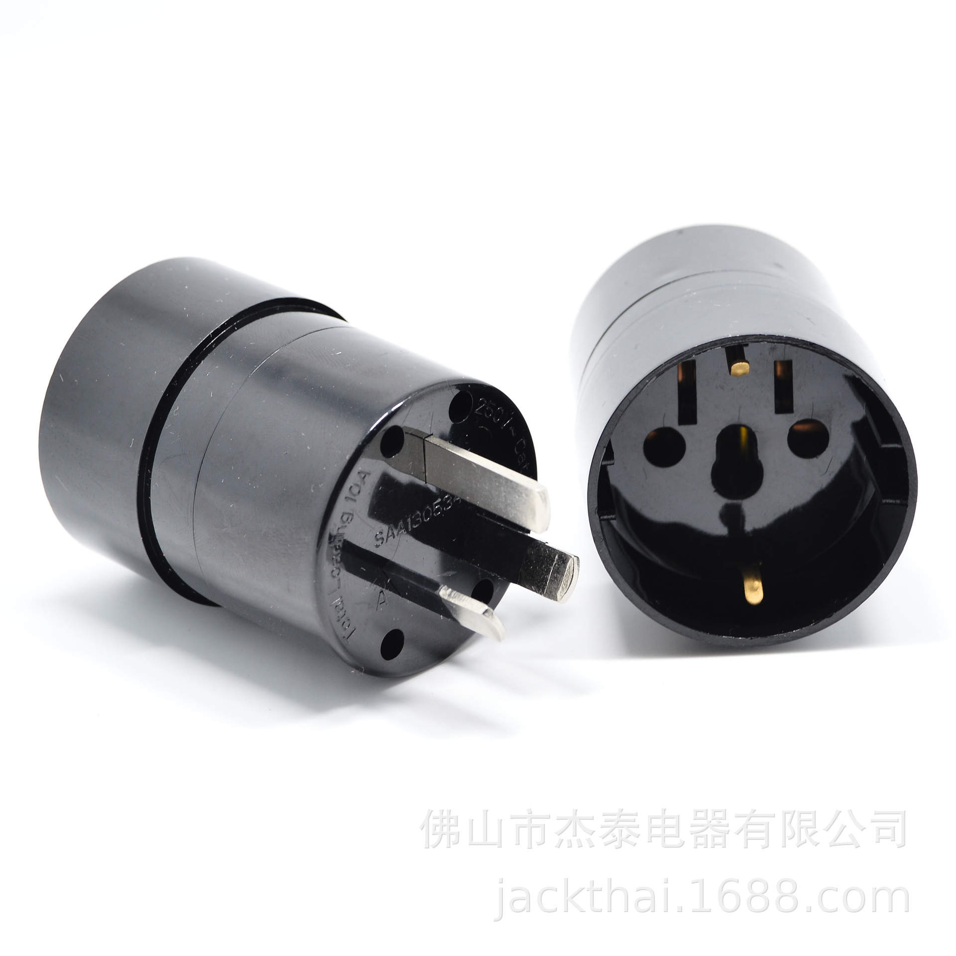 P301澳洲万能转换插座,美欧标转澳标,澳大利亚悉尼,纽西兰SAA认证