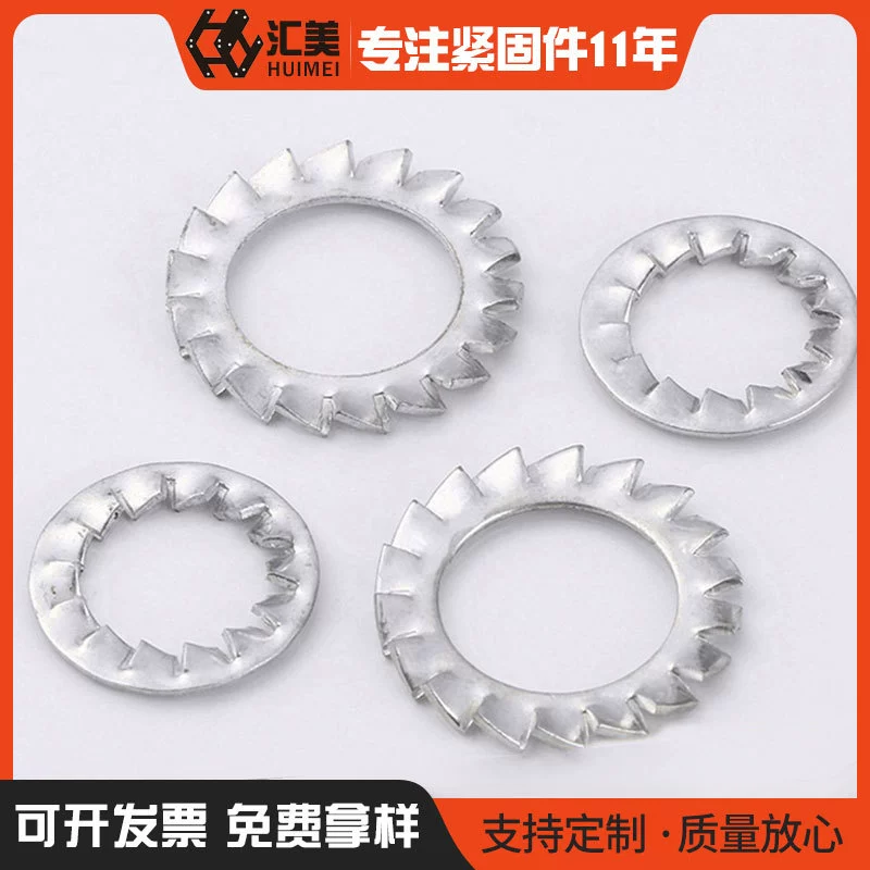 Оптовая белая оцинкованная углеродистая сталь GB862.2 внешняя зубчатая шайба, внутренняя зубчатая шайба, внутренняя зубчатая шайба