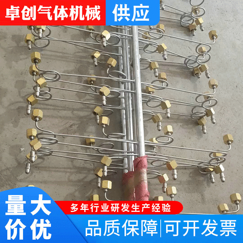 c5c69a8c57619f0192b0cdc18641b2