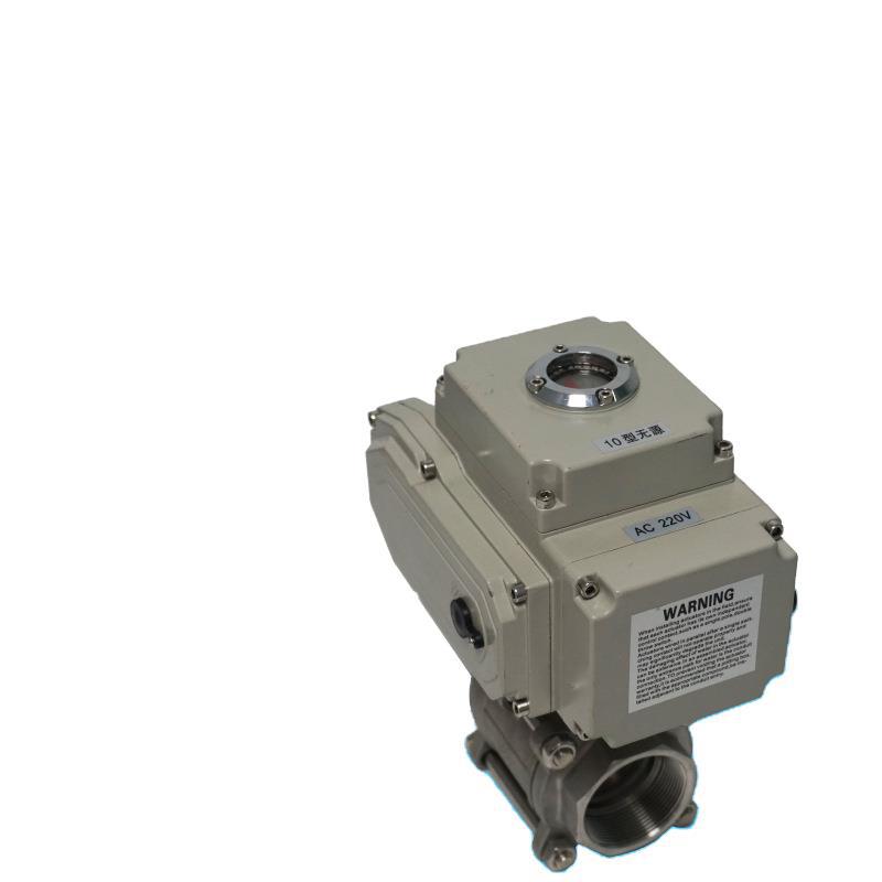 不锈钢电动丝扣球阀 电动内螺纹球阀 电动三片式球阀 电动球阀