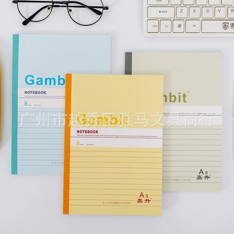 Jiashunda SD-A5-G1-60 soft copy A5 notebook diary student homework workbook draft book