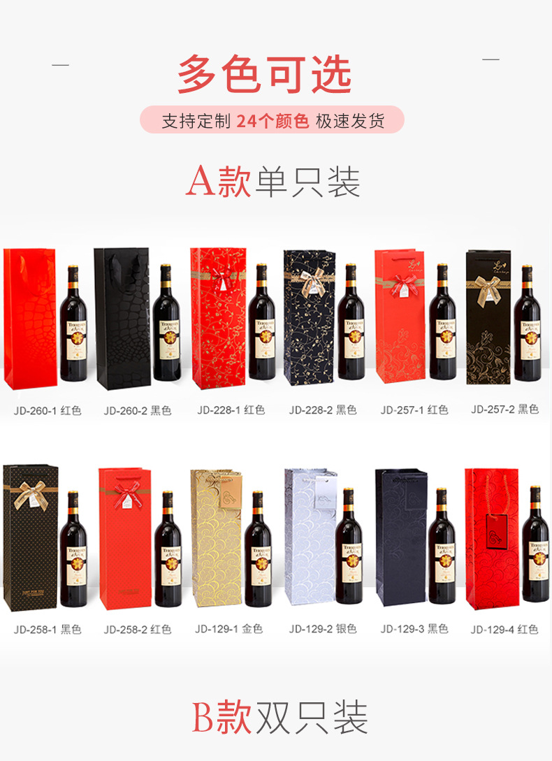 O1CN01Qh6bj92A2SUxT4z7R_!!2201