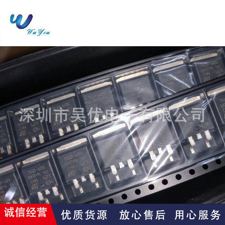 T810-600G  T810-600G-TR  TO-263  8A600V 双向可控硅全系列原装