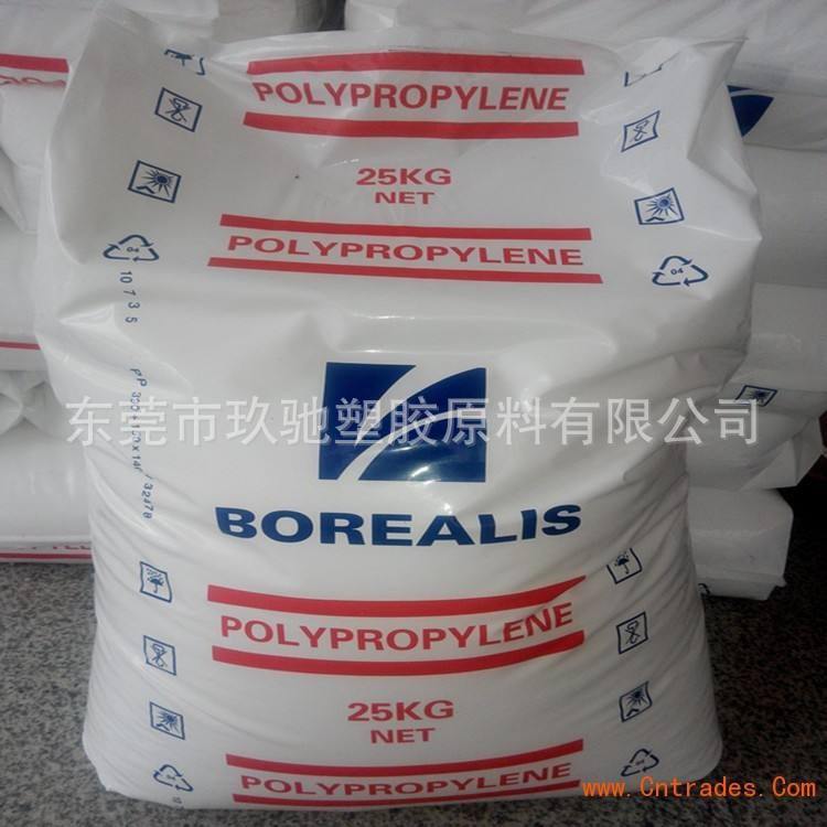 口罩溶喷 窄分子量分布 熔喷温度低  高纯度 PP 北欧化工 PG1500