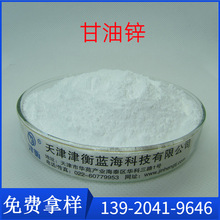 �����\ PVC�}�\������ �\������ &alpha;���ͳɺ˄���ˮ�߼����͸ߜ�