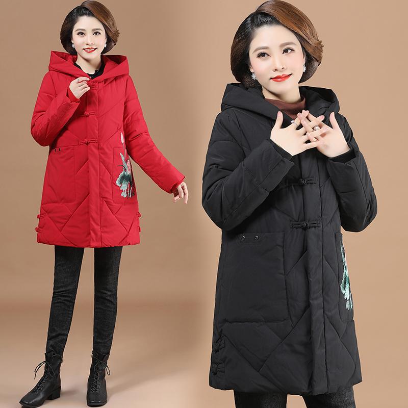 mom Winter clothes cotton-padded clothes coat Mid length version 2020 new pattern Year of fate thickening cotton-padded jacket Middle and old age Down cotton
