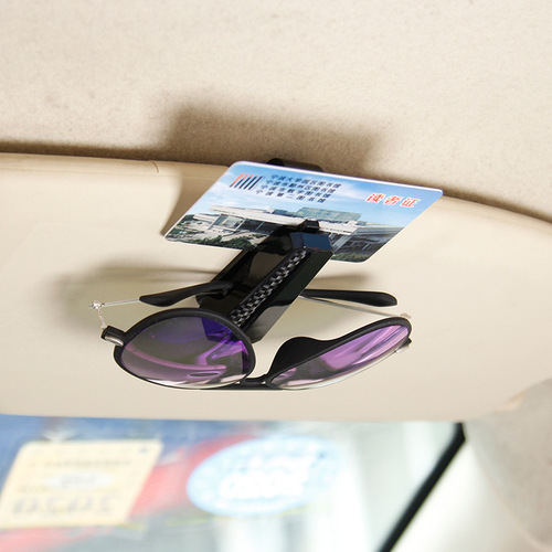 新款PC光泽新料车用眼镜夹 车载遮阳板卡片夹票夹太阳镜支架 3色