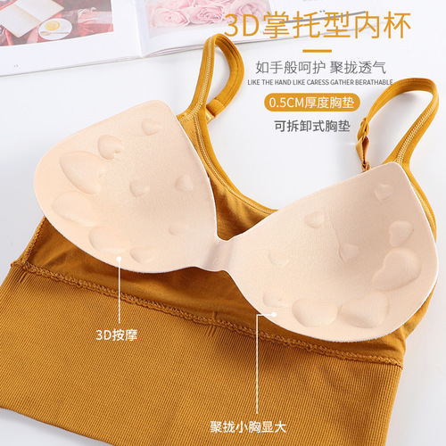 Kaka's same style internet celebrity U-shaped beautiful back bra sexy wrapped breast tube top no rims sports vest women's suspender underwear