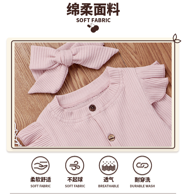 Fashion New Pit Strip Baby Solid Color Round Neck Button Romper display picture 13