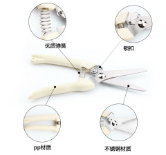 Pruning scissors, multifunctional gardening shears, thick branch shears, fruit picking scissors, stainless steel potted plant trimming shears