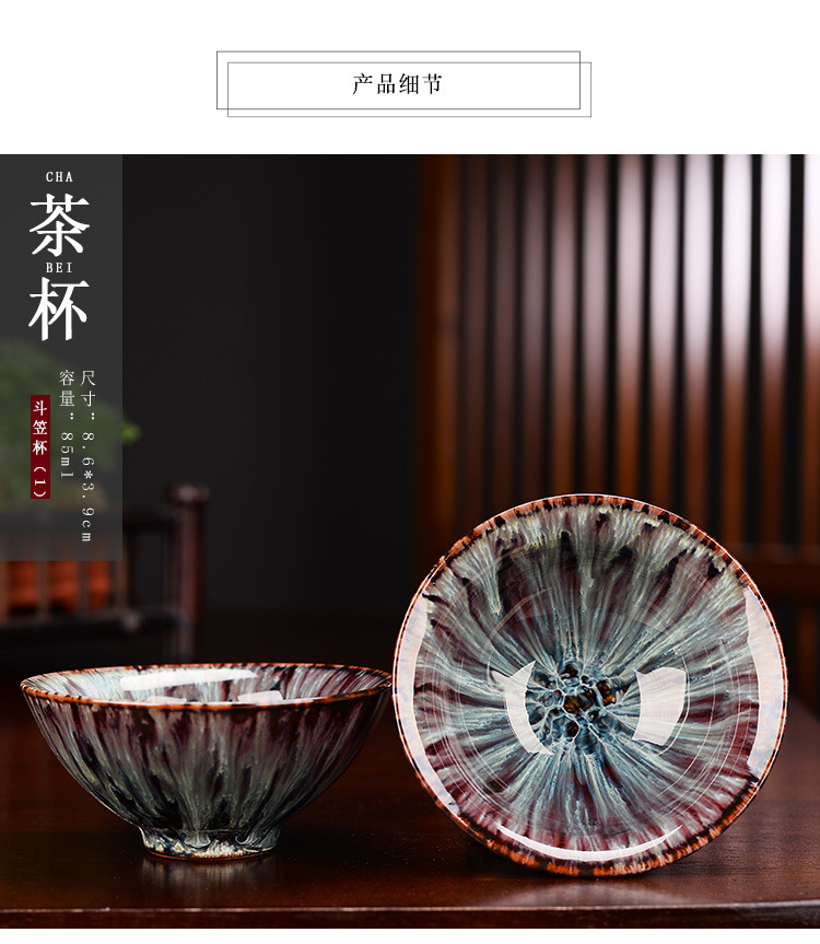 C-_Users_Administrator_Desktop