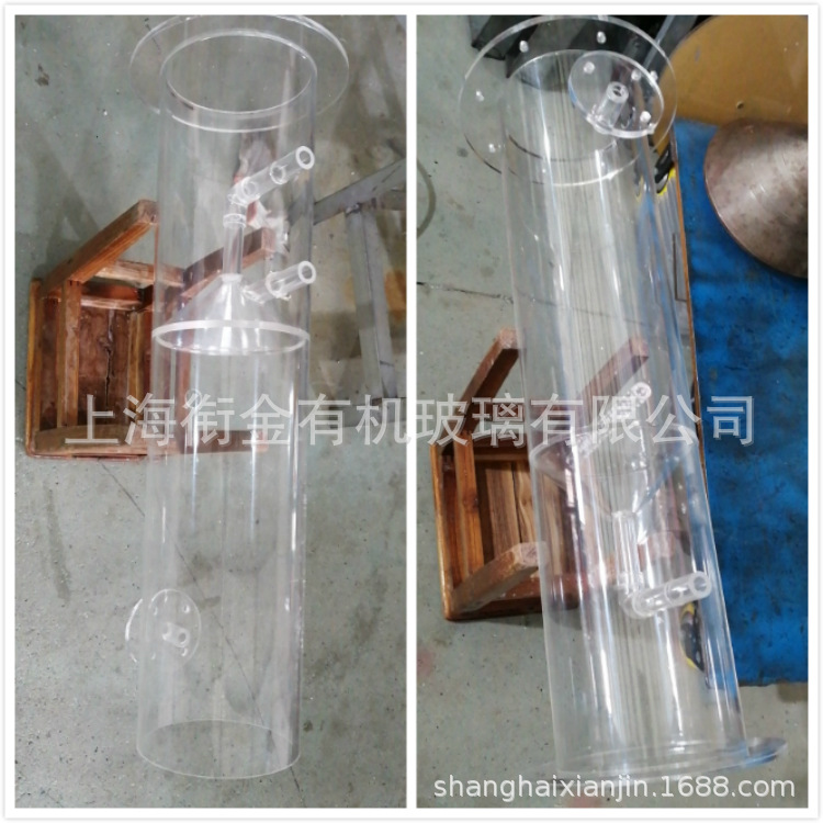 高透明 亚克力容器带漏斗 有机玻璃透明锥形容器漏斗 带刻度