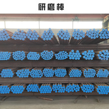 ��ĥ�C��ĥ䓰�,ʯӢɰ��ĥ��,��ĥ�����䓰�40cr42crmo���|
