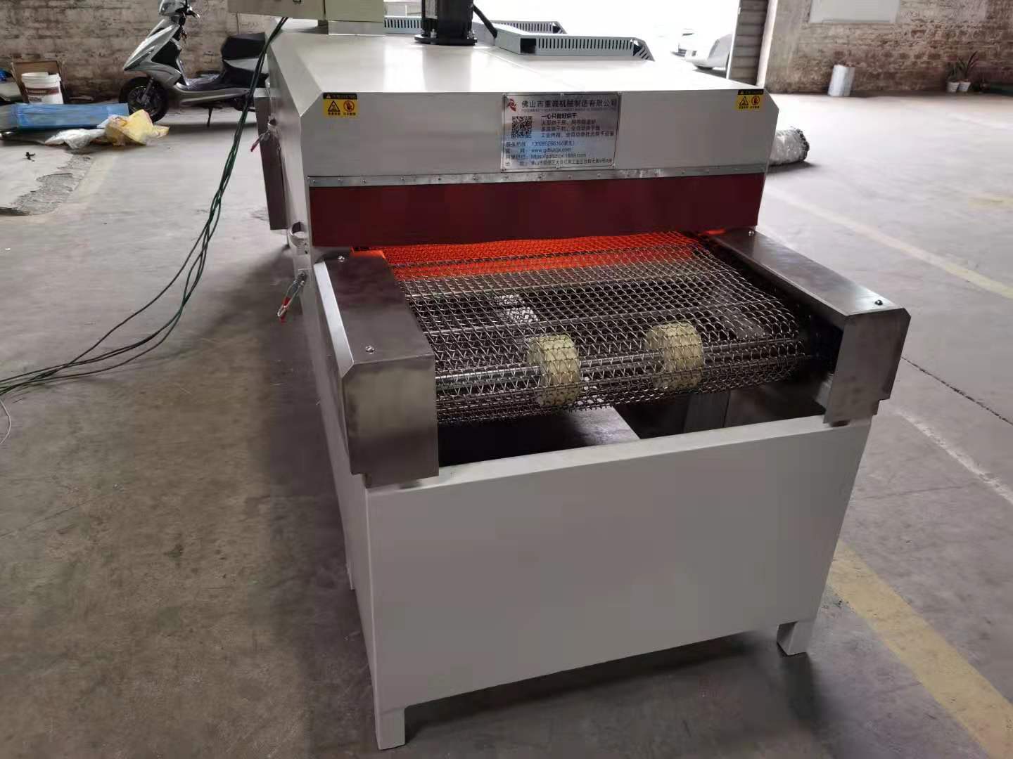 96d090624153650071ad6648ac8fb5