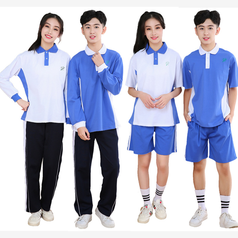 深圳中学统一校服套装高中生校服短袖冬装外套长短校裤运动服裤子