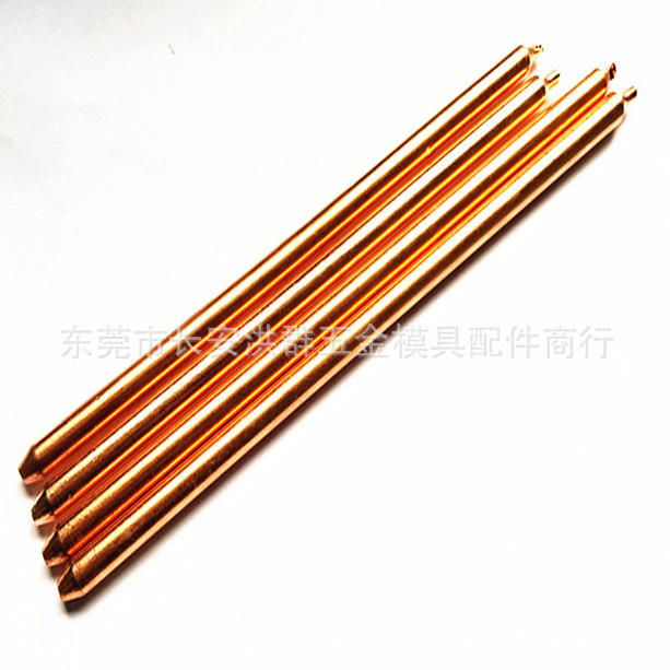 冷却管C-WHP6冷却棒C-WHP-6热交换管 塑料模具用零件 经济型 洪群