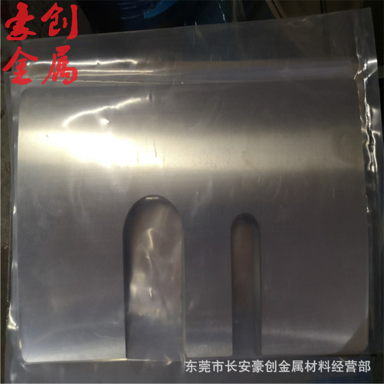 304不锈钢垫圈 不锈钢垫片316不锈钢垫片定制 铜垫片 异型定制