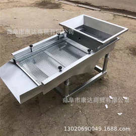 不锈钢筛选机图片 面粉调料粉筛选机 双层筛选振动筛编织网振动筛