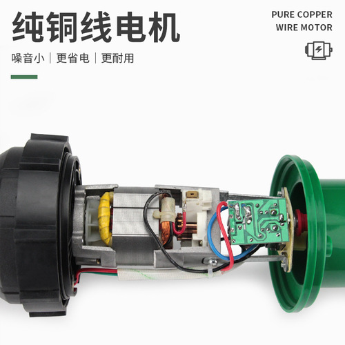 Plastic Welding Gun All-in-One Hot Air Gun PVC Plastic Floor Mat Welding Gun Hanbang PT1080A