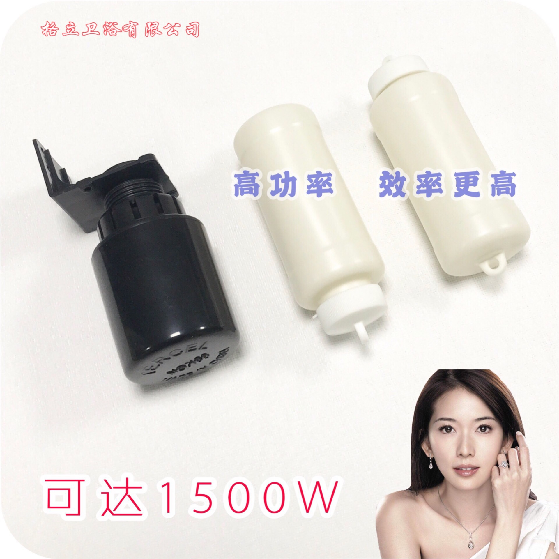 AB两用水位开关液面控制器 水箱水位开关重锤式 双浮球液位控制|ms