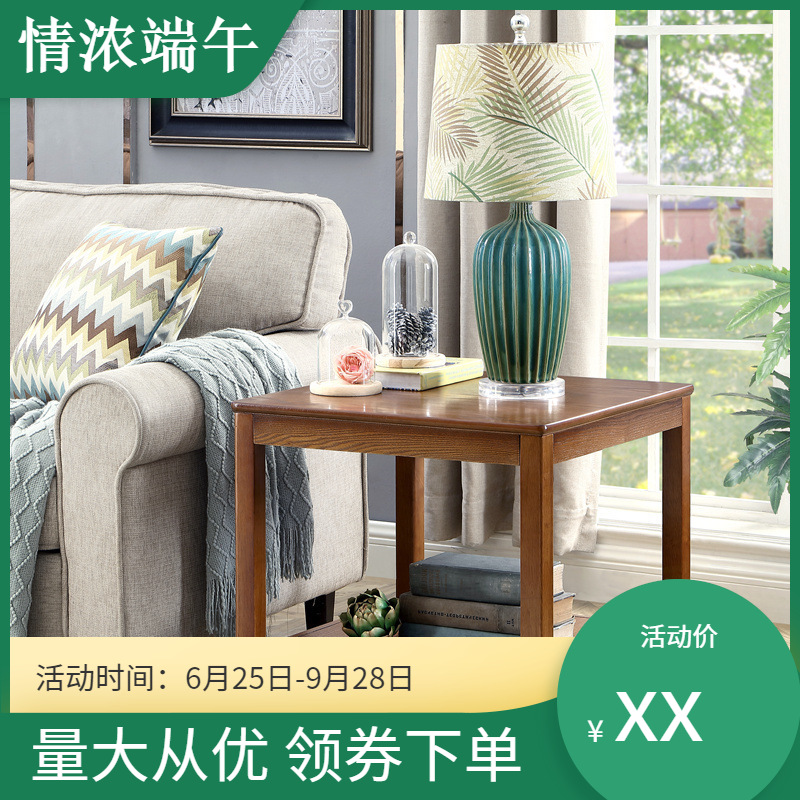 简约沙发边几柜小桌子客厅角几实木小茶几家用方几角柜床边桌|ms