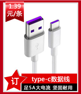 关联营销(3)_02.jpg?x-oss-process=image/format,png