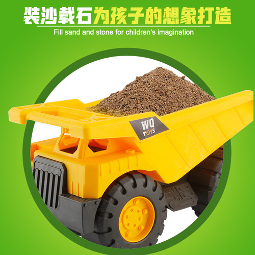 Large Construction Truck Set Simulation Shockproof Excavator Gliding Children's Boy Beach Toy Car Hot Sale