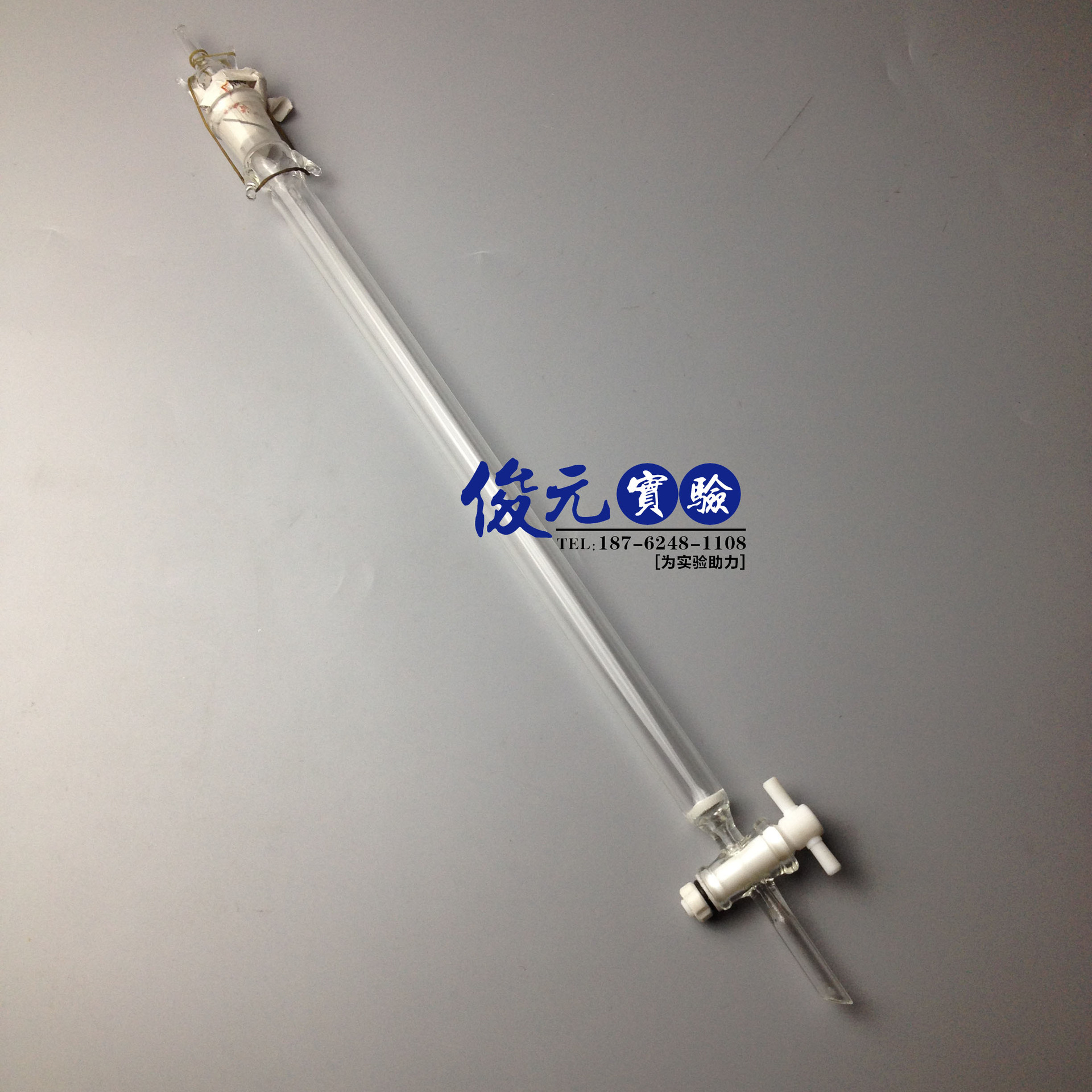 玻璃仪器 层析柱 具塞 砂芯 四氟节门 定制