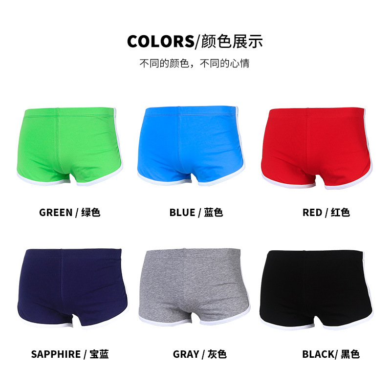 Men's Arlo Pants Summer Cotton Loose Underwear Men's Boxer Shorts Home Shorts Trendy Youth Sports Pants