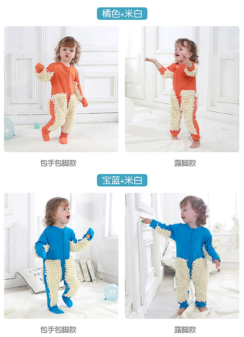 小手牵牵服装有限公司_08