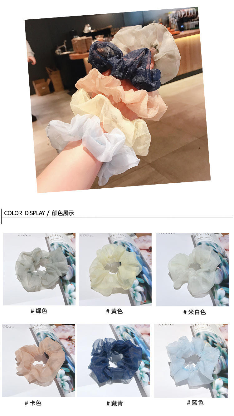 New Fashion Chiffon Retro Simple Cheap Scrunchies Wholesale display picture 1